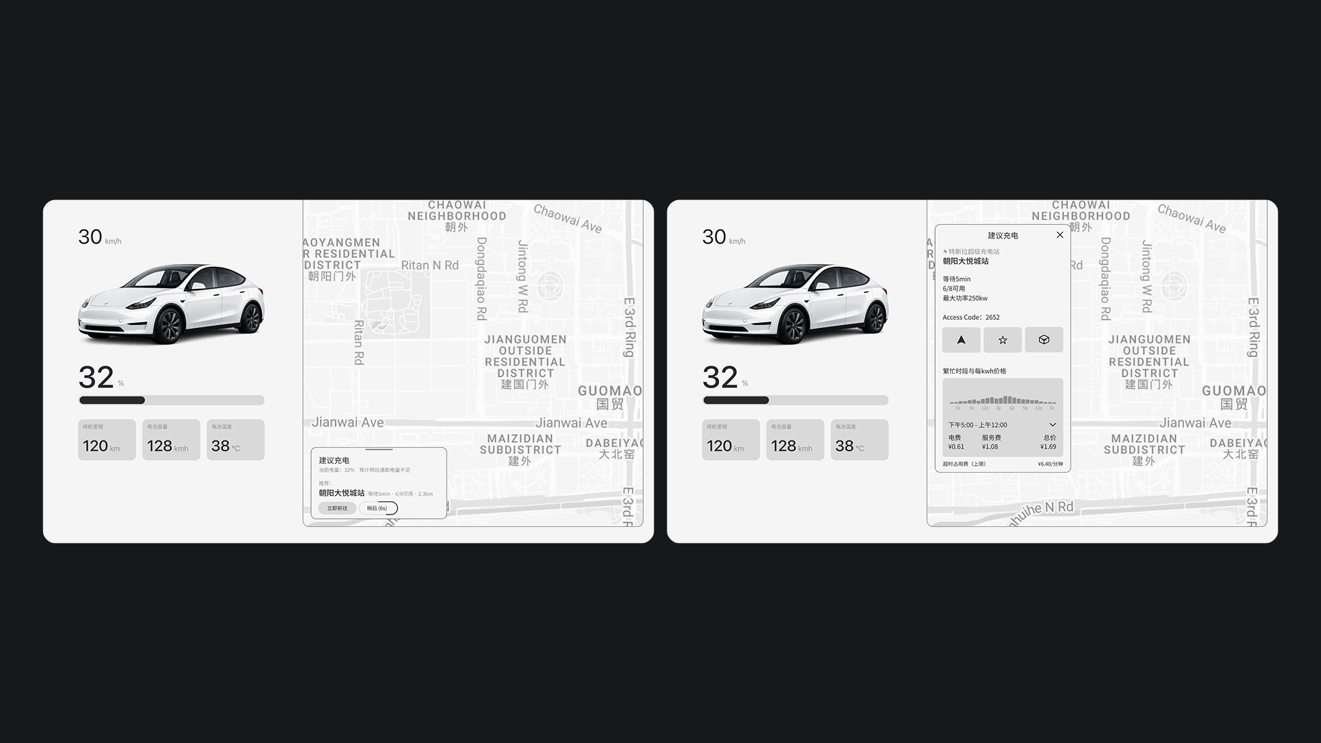 Tesla charging solution on CarPlay